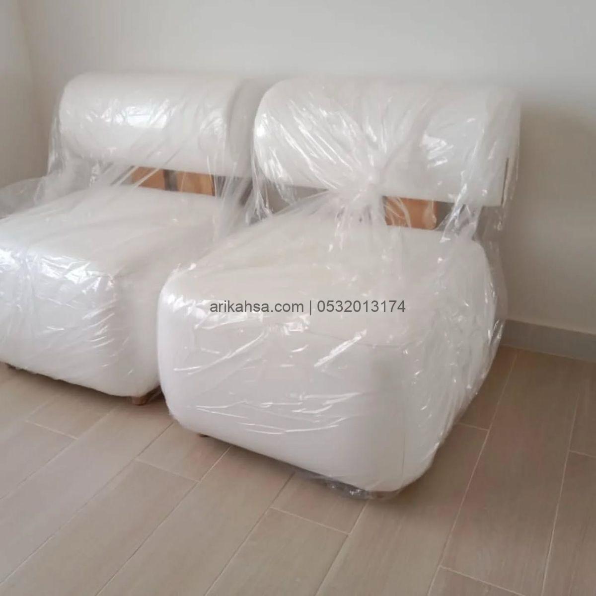 التواصل مع أريكة لتفصيل الكنب والستائر حسب الطلب